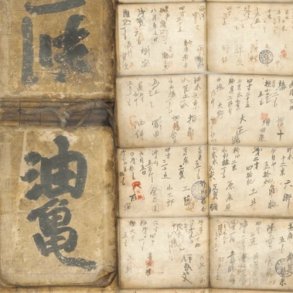 Powertex - China silkepapir 